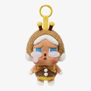 POP MART: Crying Again Series Vinyl Face, I'll Bring You A Flower